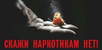 ��������� ����� � �������� �������. ����� ���������� "���"!�