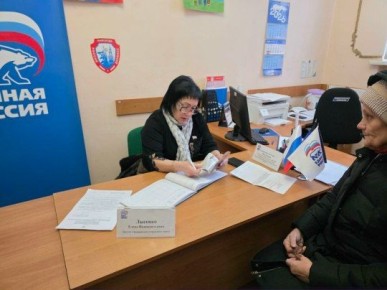 ����� �������. 26 ������. ������� ������������ ���������� ������ ������� ������ ������ ����� ������� ������� ����� �������