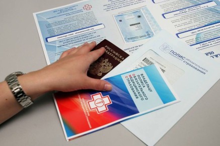 � ������������� ��������� ������������� ������ ������������ ����������� (���) �� ���������� �������� �������� ���������� �� ����� ����������