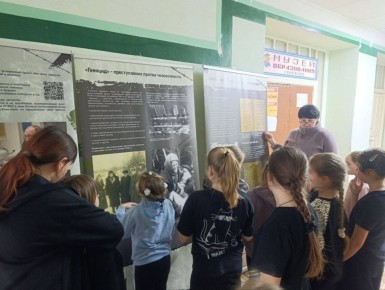 �� ����������� ������ ������ ������������� ������� �������� ������� ��� �������� ���� �������� �����������, ����������� ��� ������������ ���������� �� ���������� ������� � �������������� ��� ������ ����� ���������