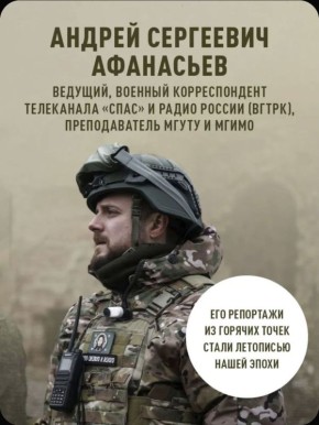 ������� �� ���� �����. ���������� �����