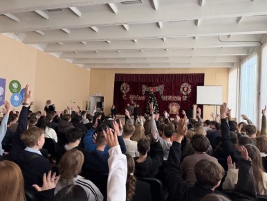 ����������� ��������� � ��������������� ����� ����� ���������������� ������ �� �����������