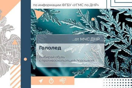 26 ������ � ���:. ���������� ���������� ���� ��� ������������ �������