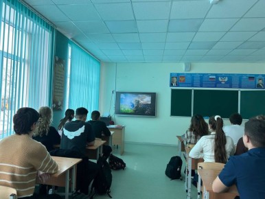 ������������� ���� � ������ ����������� ������� ������