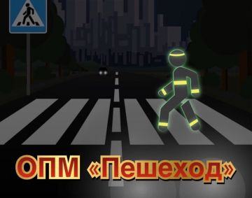 ����������� � ������������ ��������� ��������