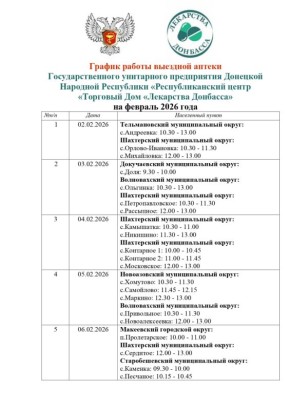 ���������� ��� ��������� ������ ������ ���������� �� ������� � ���������� ������ ��������� ������� ���������, ��������, ����������, � ����� � �������������, ������������, ������������, ������������, ��������������...