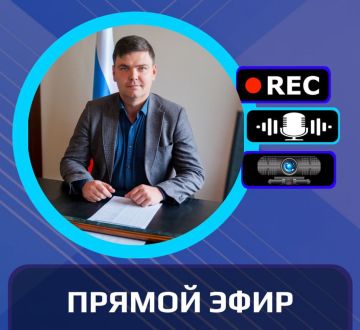 ��������� �������!. 29 ������ 2026 ���� � 14:00 ������� ������ ���� � ��������-������: