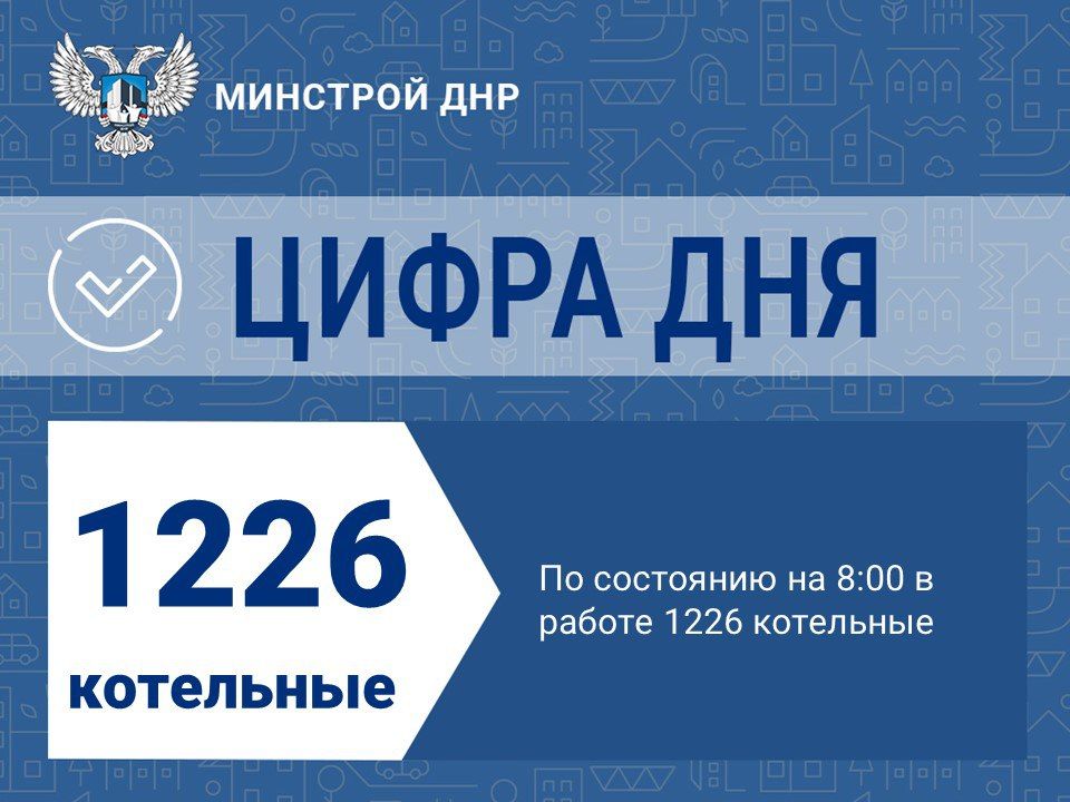 �������� � ������� ��������� � ������� ����� � ��� �� ���� 26.01.2026