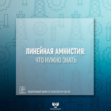 ������� ���������� ��������� ��������