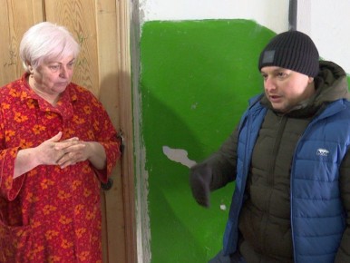 ��������� ��� � �������� ����