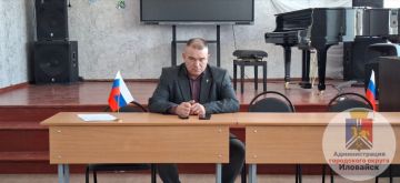 ����� �����: � ��������� ������ �������� ������ ������� ����, �������������� ��� �������� ������� ������