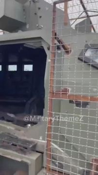 �������� ��������������� BATT UMG � �������� ��� � �������� �������