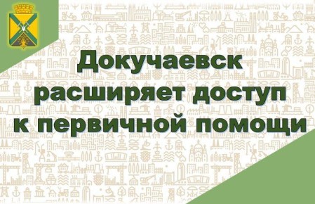 ��������� �������: �������� �����: ���������� ��������� ������ � ��������� ������