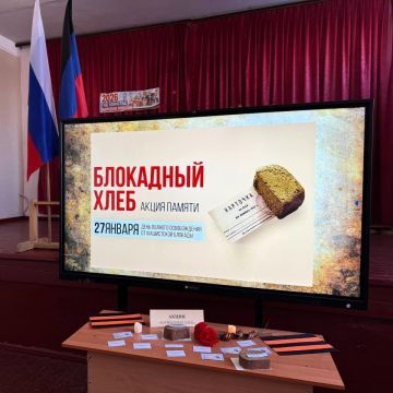 � ������ ������ ������� ��������-��������� ������ � �������� �����