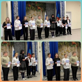 26 ������ 2026 ���� � ���� "����������� ����� 9�. �. ����������" ������ ������������ ������� � ���������� ����� ���������� ��������� � �������� �������� ����������