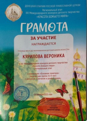 ������� ���������� �������� ����� ����������� ��������, ��������� ������� ����� �� ������������ ������� �������� ������� ����