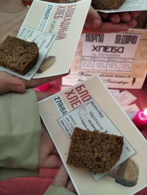 ������� ��� ���������� ������ "���������� ������" ���� "����� � 3 �.�.����������" ������ ������ ���� �������� "���������-������������ �����", ����������� ����� �� ����� ����������� � ����������� ������� ������� � �������...