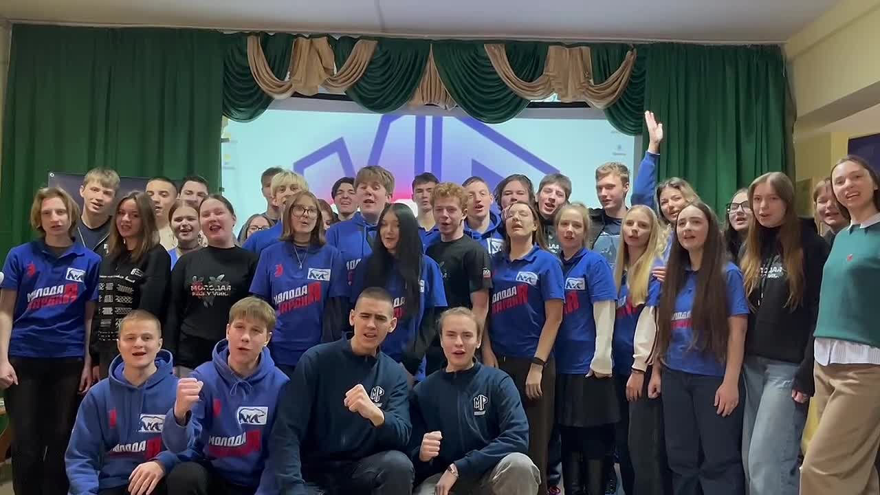 Отметили 11 лет со дня основания «Молодой Республики»