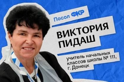 ������� �� ������� ����� ������ �� ������������� ������ �������� �������������