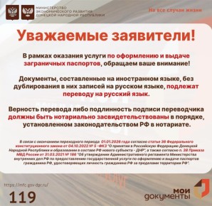 ��������! ������ ����������!