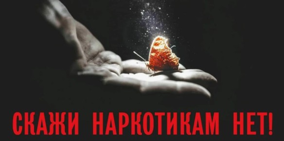 ��������� ����� � �������� �������. ����� ���������� "���"!�