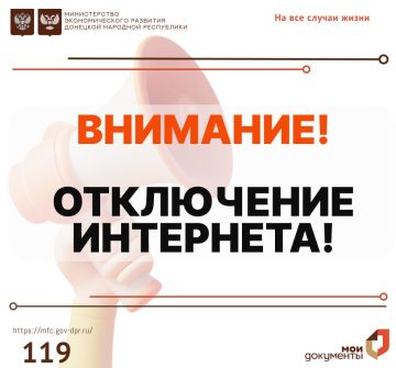 ��������� ���������!. 26 ������ 2026 ����