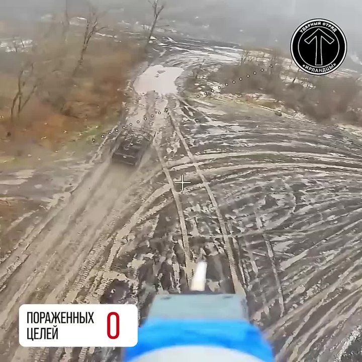������� �������� ������� �� �������� ������ �������� ���������� ������� ����� ����������, ��������� � ��������� ����� FPV-���������� ����� ������ ��������