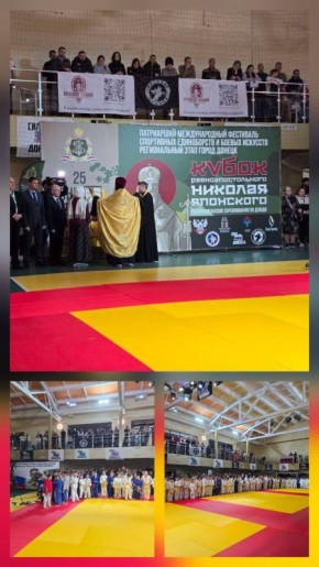 25 ������ � �� ������� �.������� ������ ��������������� ������������ �� ����� ����������� ������������� ��������� ���������� ����������� � ������ �������� ������ ����������������� ������� ��������, ������� ������� �����...