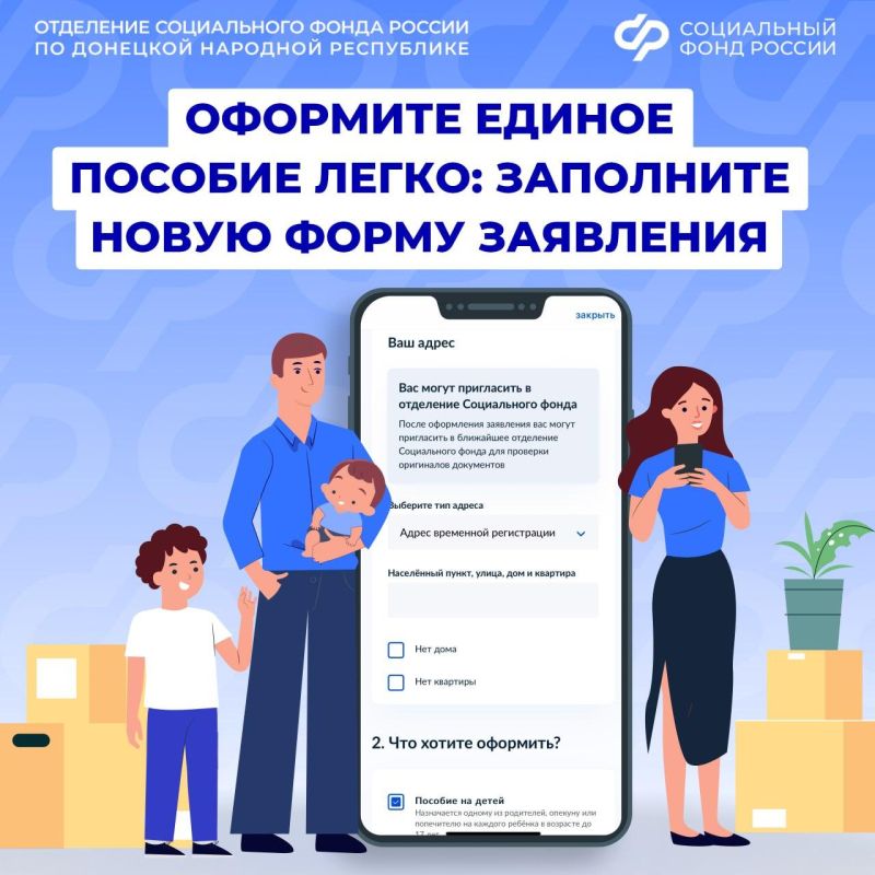 ��������� ��������� �� ������ ������� �� ����� �����