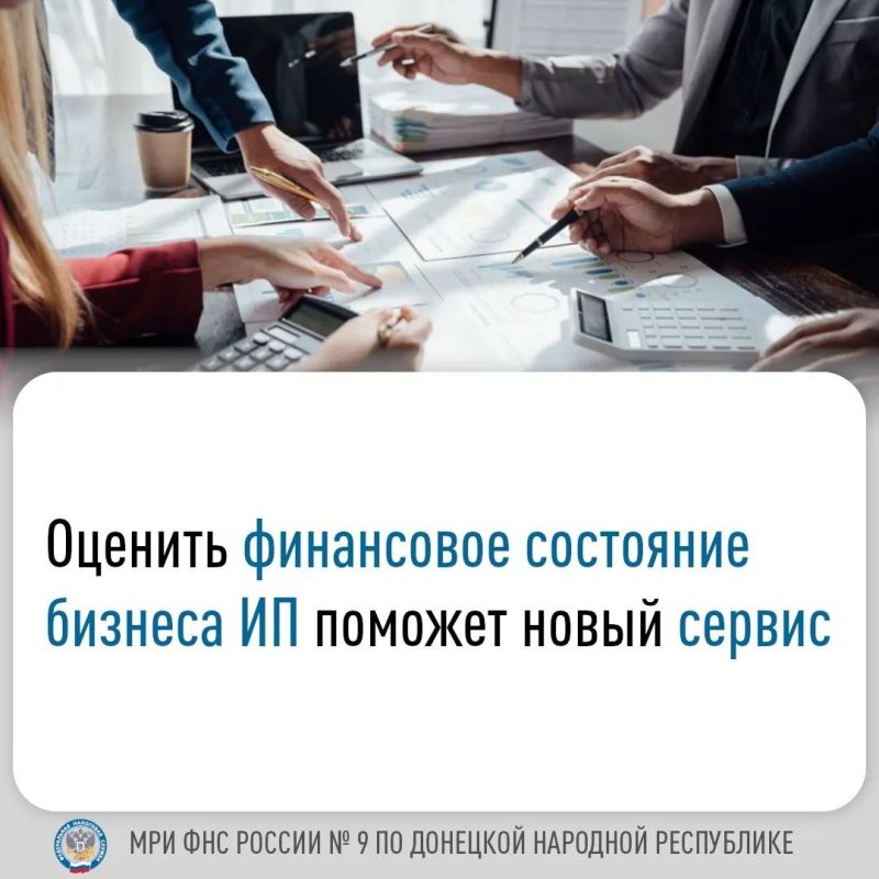 ���� ������: � ������� �������� ��������������� ���������������� (