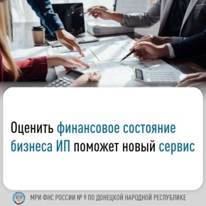 ���� ������: � ������� �������� ��������������� ���������������� (