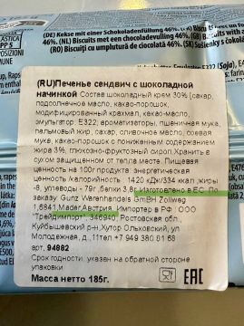 �������� ����������: ������ � ������� � �������