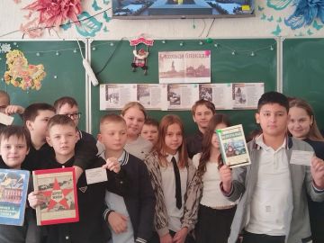 ��� ������� ������������