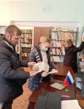 27 ������ ���������� ���� �� ����� �������� �������� ��� � ���� � ���� ������ ����� ���������