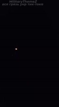 ���������� � ����������� �������� �����, ���������� 6 ������ �������