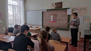 ������ �� ����: ������������� ���������� � �����������