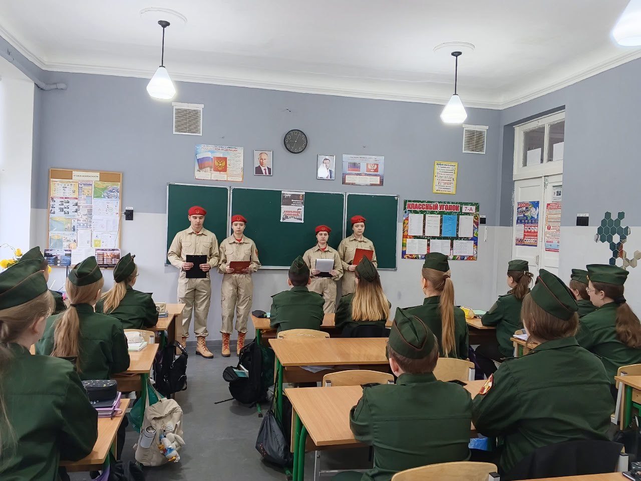 В школах Ждановки прошли памятные мероприятия, посвящённые памяти жертв Холокоста