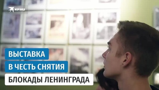 ���� �������� � �������� ������: � ��������� �������� ���� ������ ������� ����������