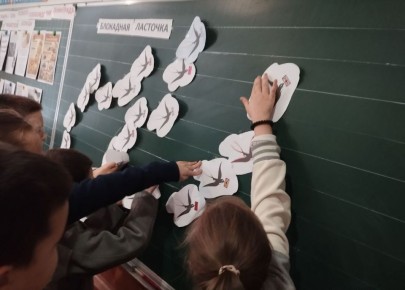 Иван Адамец: В образовательных учреждениях Куйбышевского района прошли единые уроки памяти, посвящённые 82-й годовщине полного освобождения Ленинграда от фашистской блокады