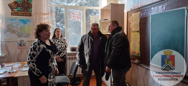 Денис Зубов: Ход отопительного сезона в образовательных учреждениях