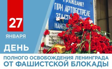 ����� �������: ������� ����������� 82 ���� �� ��� ������� ������������ ���������� �� ���������� �������