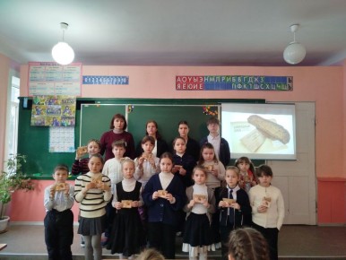 ��������� ����. �������, 27 ������ 2026 ���� � ���� "����� �4 �. �. ����������" ������ ����� ������ ���������� ����