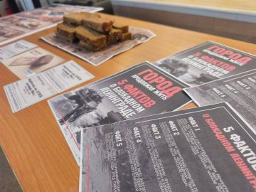 ������� �������� ������� ������