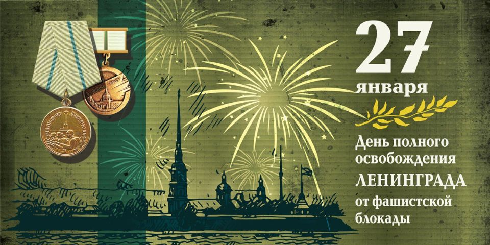 ������ ��������: ��������� ����������������!