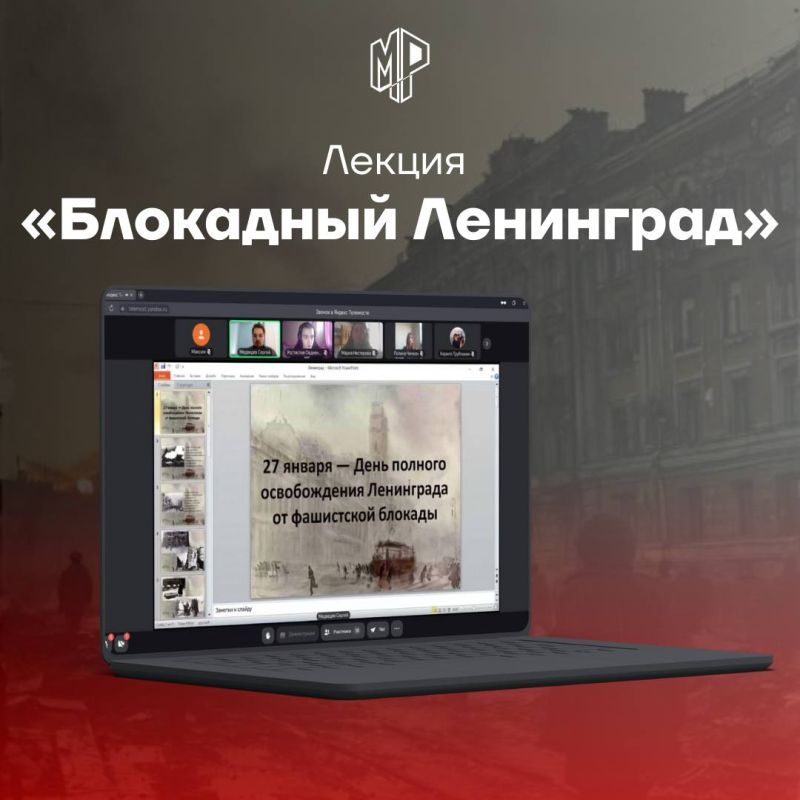 ������ ����� ����. ��������� ����������� ����� ���������� ������ � ��������� ���������� �� ������ ���������, ����������� ������� �� �������������� ������ ��������� ���������������� ��������������� ������������ ��. �. ��������