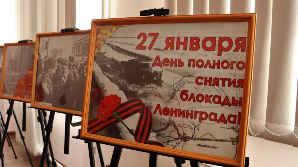 ���� ���������: 26 ������ �� ���� ��� ������ ���������� �������� ������� ������ ������� ������ ����������, ����������� 82-� ��������� ������������ ������ �� �������