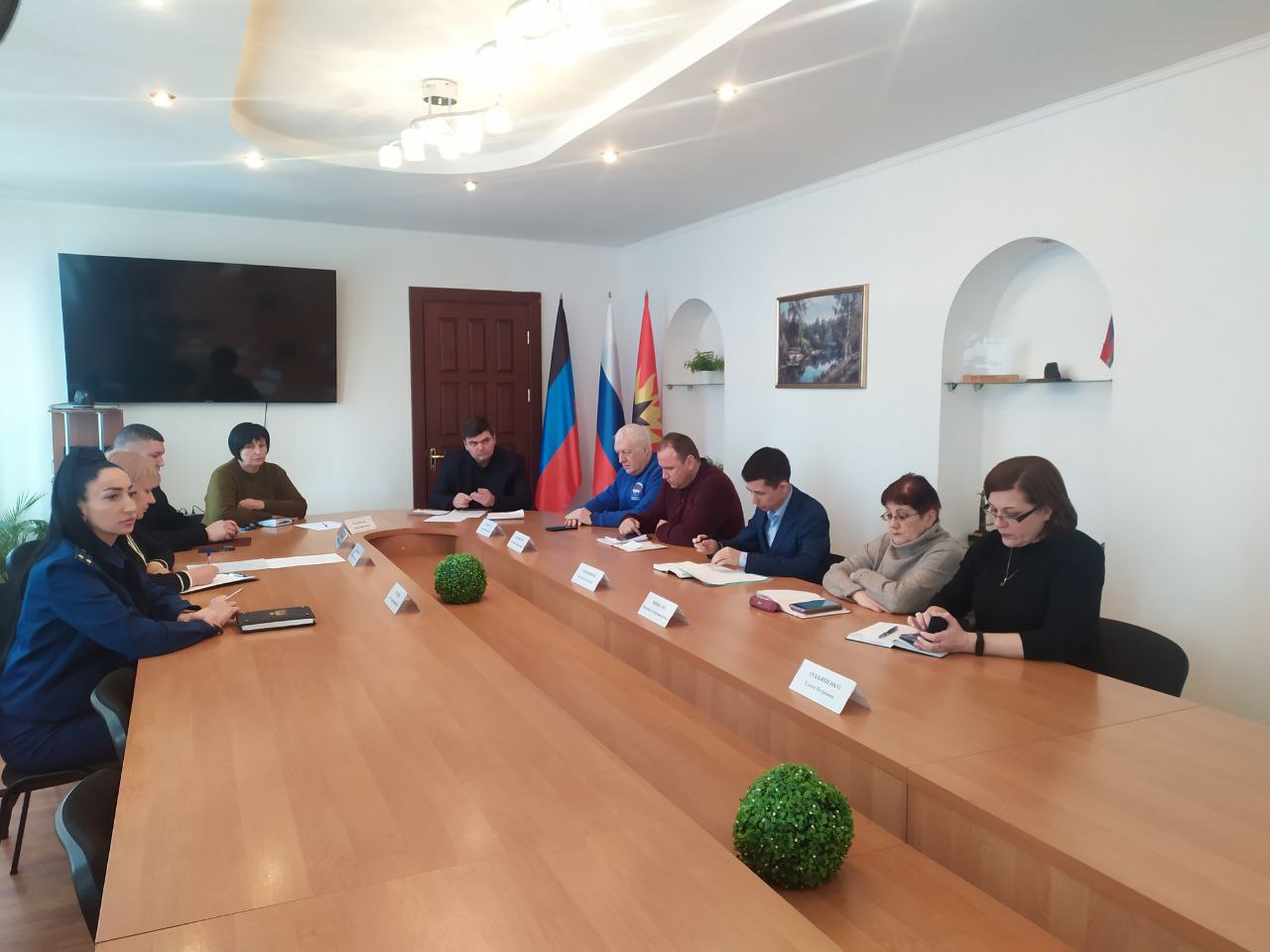 Расширенное аппаратное совещание