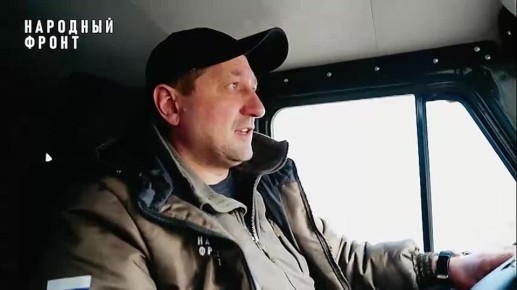 Ирину и Александра из Селидово не сломили ни подвал, ни бомба на крыше