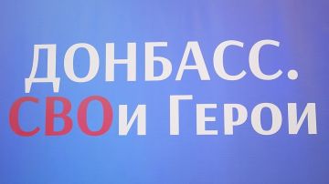 Продолжается обучение финалистов конкурса «Донбасс СВОи герои»