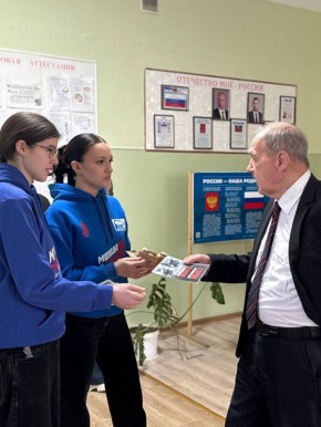 "Блокадный хлеб": В Докучаевске почтили память героев Ленинграда